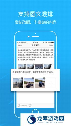 玉溪高古楼