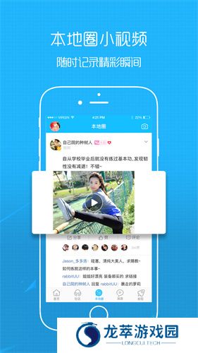 玉溪高古楼