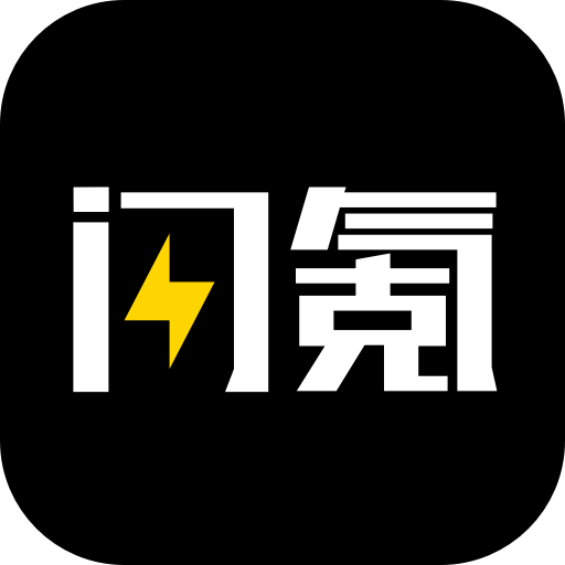 闪氪安装包