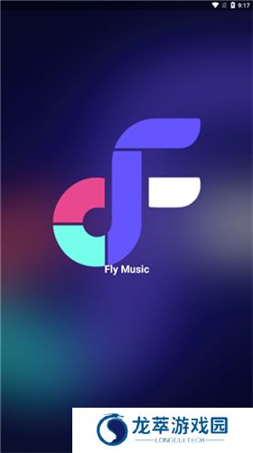 flymusic音乐