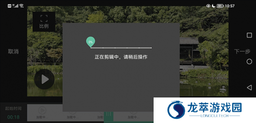 moboplayer播放器