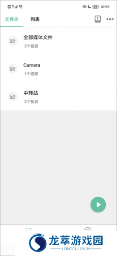 moboplayer播放器