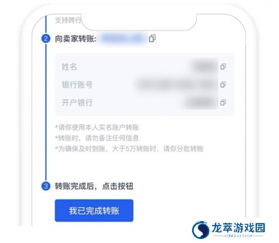 okb交易所官网版