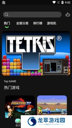 易优普模拟器