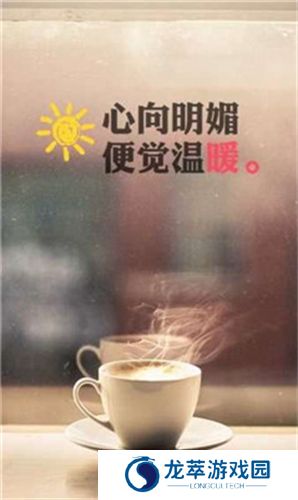 百度照相馆
