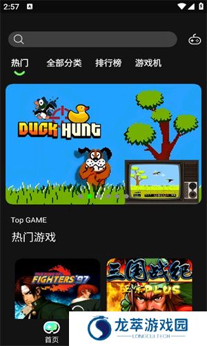 易优普模拟器