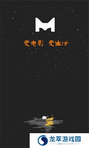 米莱影视