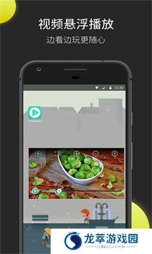 moboplayer播放器