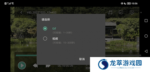 moboplayer播放器