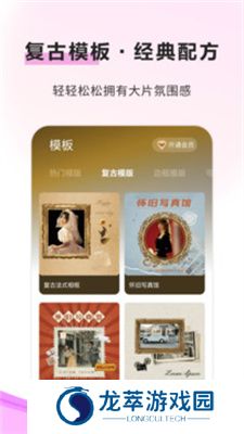 像素蛋糕手机版
