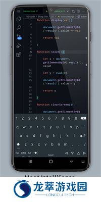 VSCode
