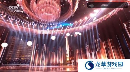 炫彩电视TV版