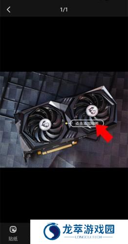 闲鱼网二手交易平台