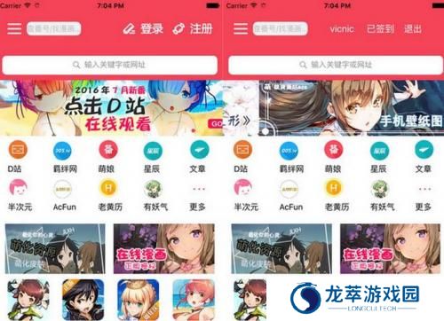 嘀哩嘀哩