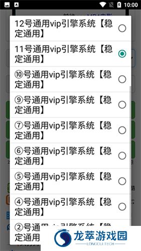 全民解析
