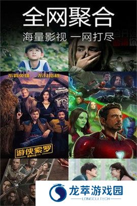 哈哈影院