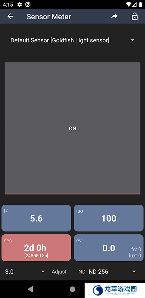 Light Meter