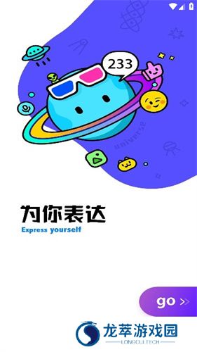 酷盒