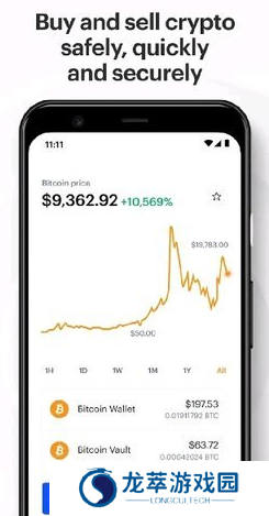 coinbase