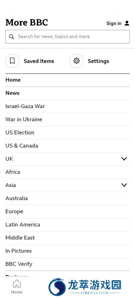 bbc news