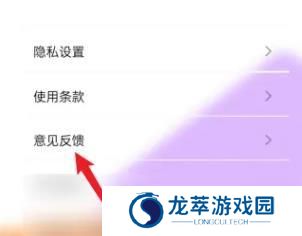 酷盒