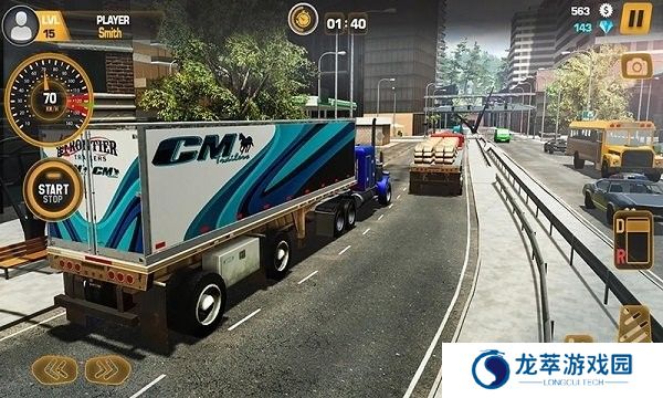 迷你卡车模拟器