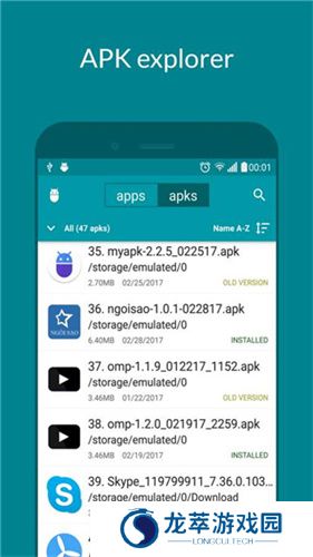 MY APK