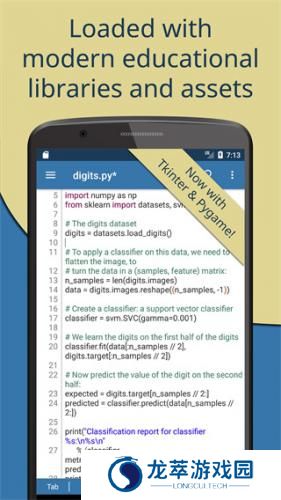 pydroid3
