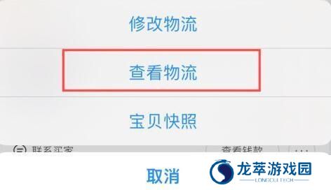 闲鱼二手市场旧货市场