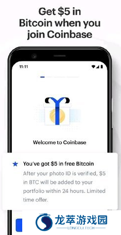 coinbase