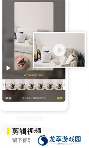 去水印精灵