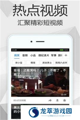 哈哈影院