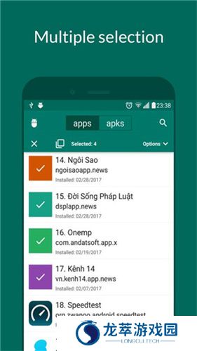 MY APK