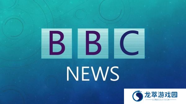 bbc news