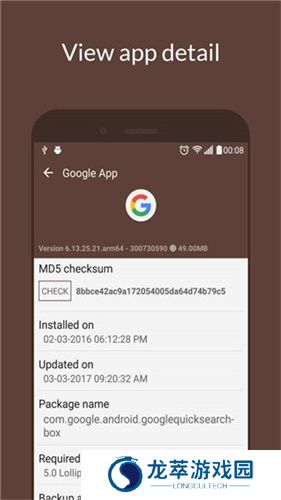 MY APK