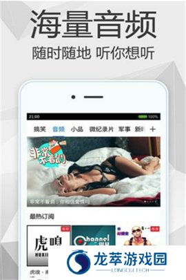 哈哈影院