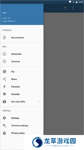 pydroid3