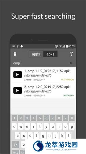 MY APK