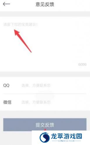 酷盒