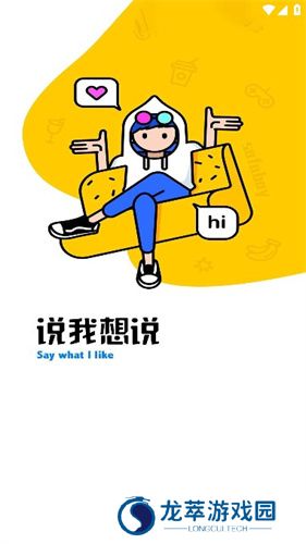 酷盒