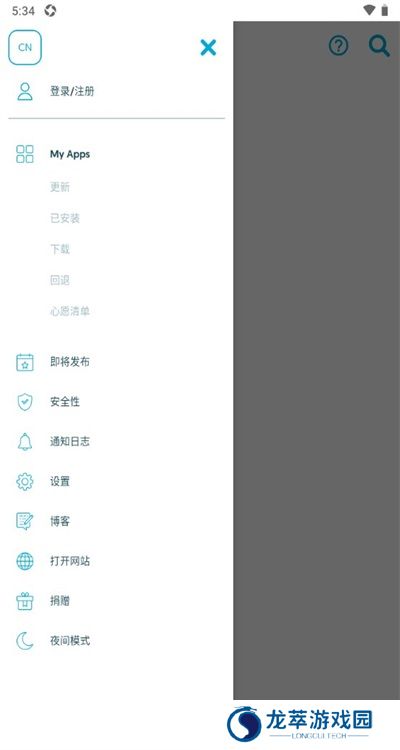 uptodown安卓版