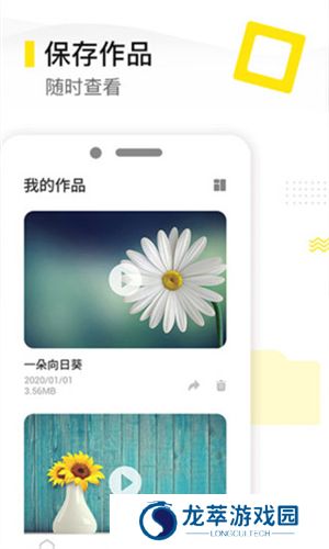去水印精灵