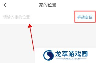 新安人才网招聘