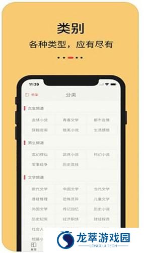 知轩藏书旧版本