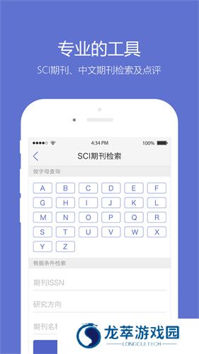 小木虫论坛