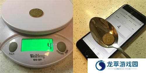 TouchScale
