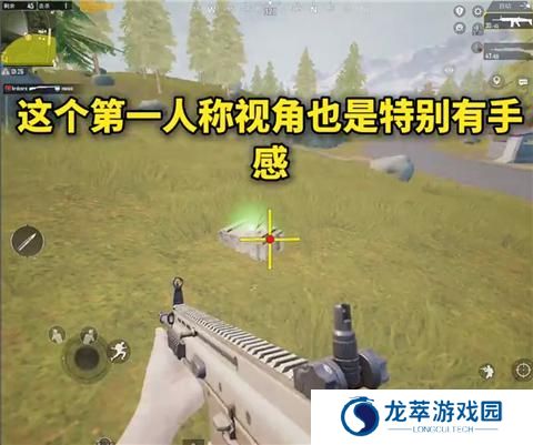 画质mxpro4.2