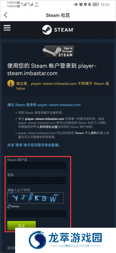 C5GAME开箱网