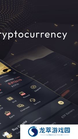 lbank交易所