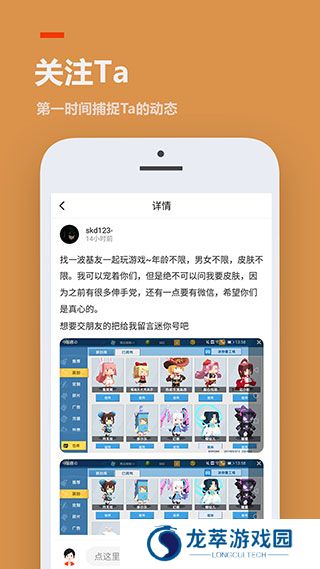 233乐园旧版本